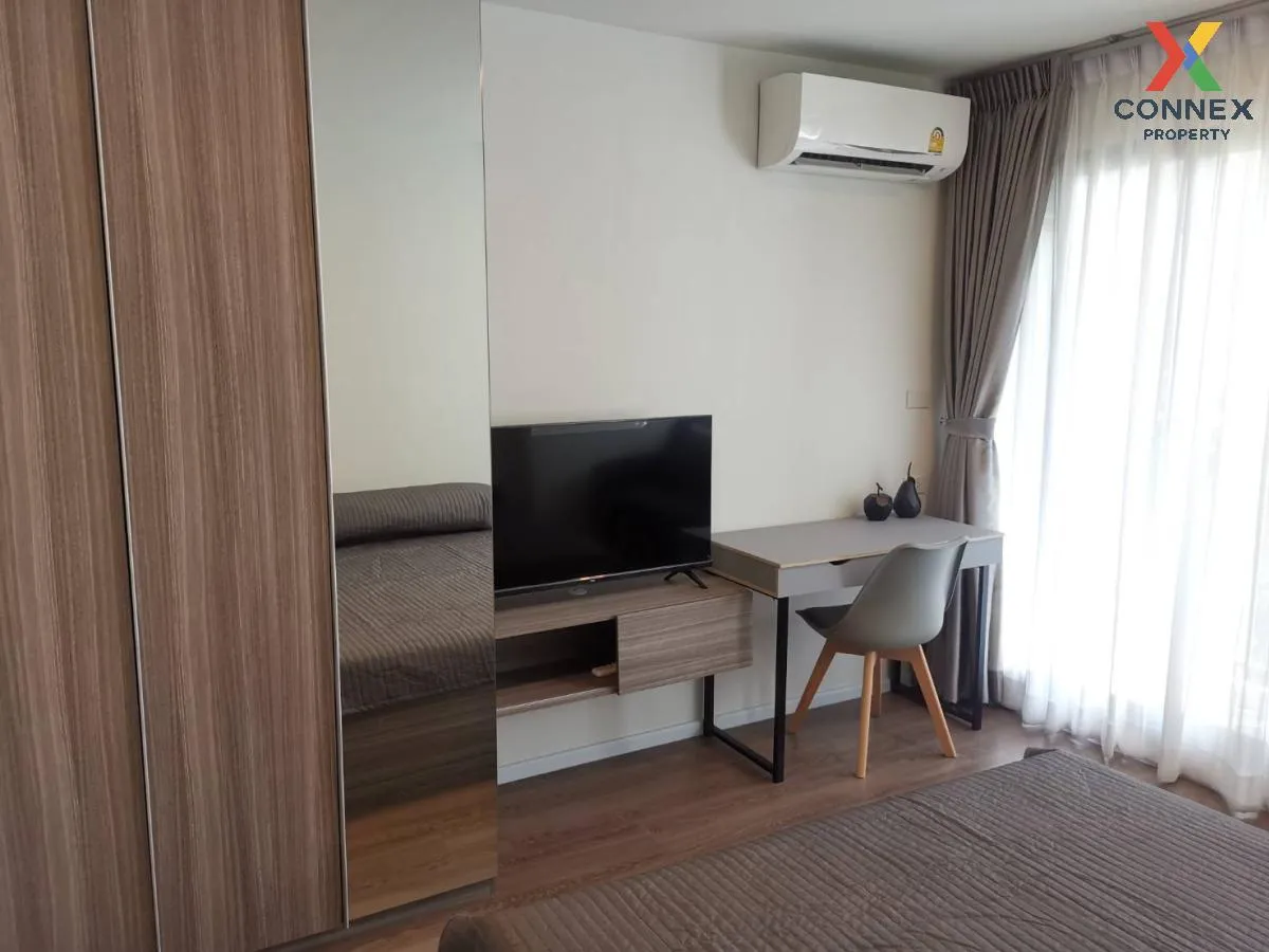 เช่าคอนโด  ดิ ออริจิ้น รามอินทรา 83 สเตชั่น MRT-รามอินทรา 83 คันน 2