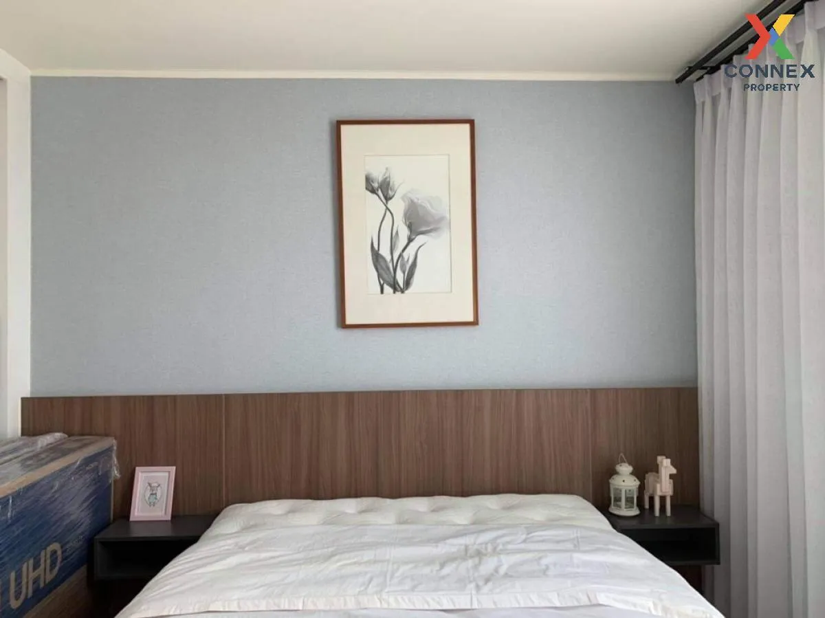 เช่าคอนโด  ยู ดีไลท์ รัตนาธิเบศร์ MRT-ศูนย์ราชการนนทบุรี บางกระสอ