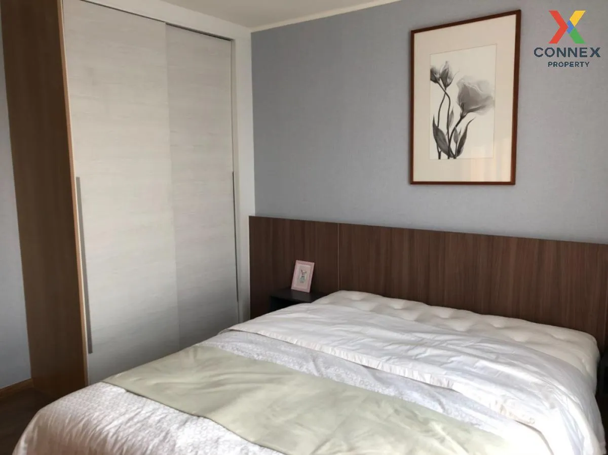 เช่าคอนโด  ยู ดีไลท์ รัตนาธิเบศร์ MRT-ศูนย์ราชการนนทบุรี บางกระสอ