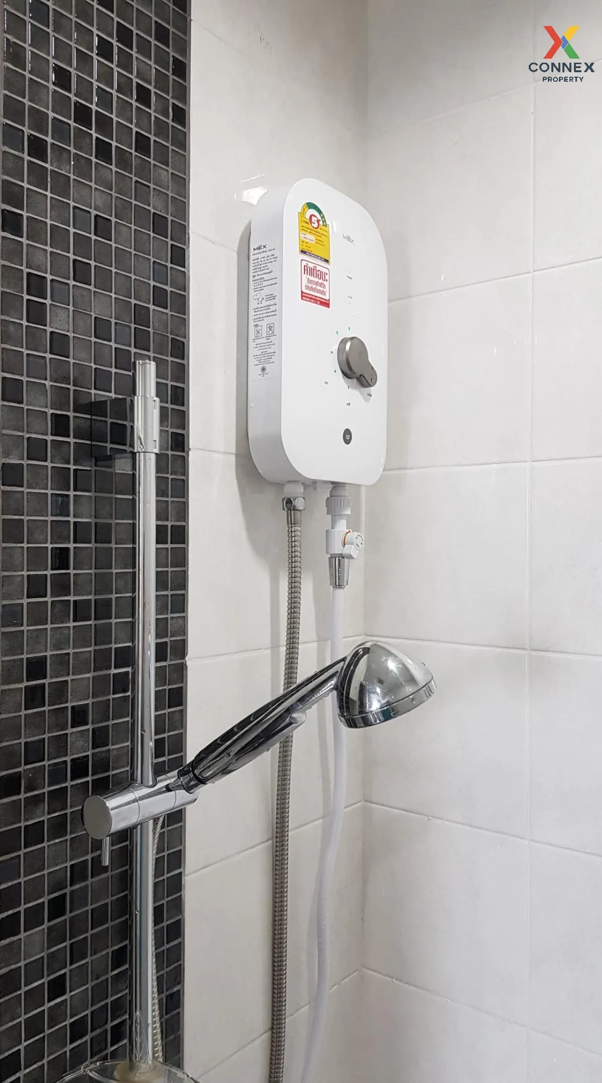 For Rent Condo , The Tree Rio Bang - Aor , MRT-Bang O , Bang O , 