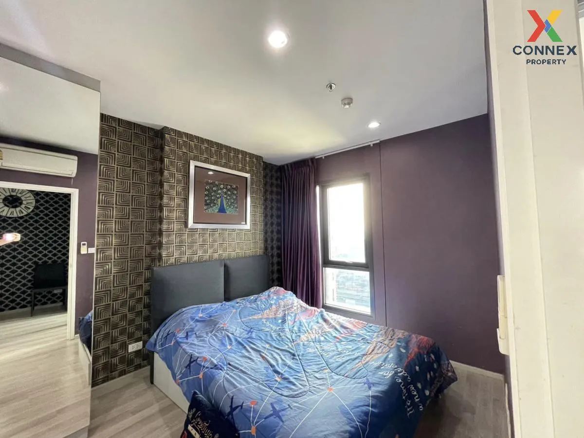 เช่าคอนโด  เซ็นทริค รัชดา - ห้วยขวาง MRT-ห้วยขวาง ห้วยขวาง เขต ห้ เช่าคอนโด  เซ็นทริค รัชดา - ห้วยขวาง MRT-ห้วยขวาง ห้วยขวาง เขต ห้