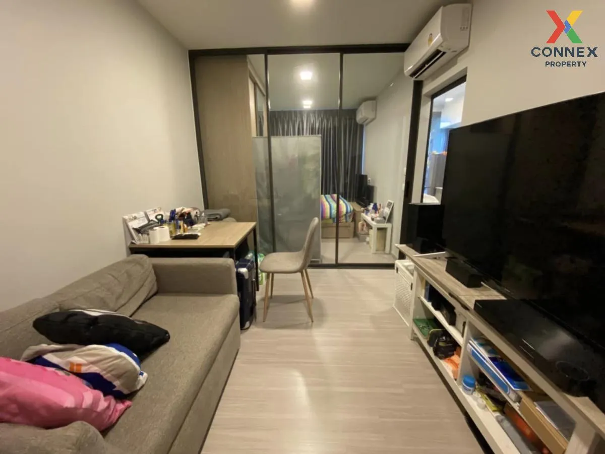 เช่าคอนโด  เดอะ ไพรเวซี่ เอส BTS-ปุณณวิถี บางจาก เขต พระโขนง กรุง 1