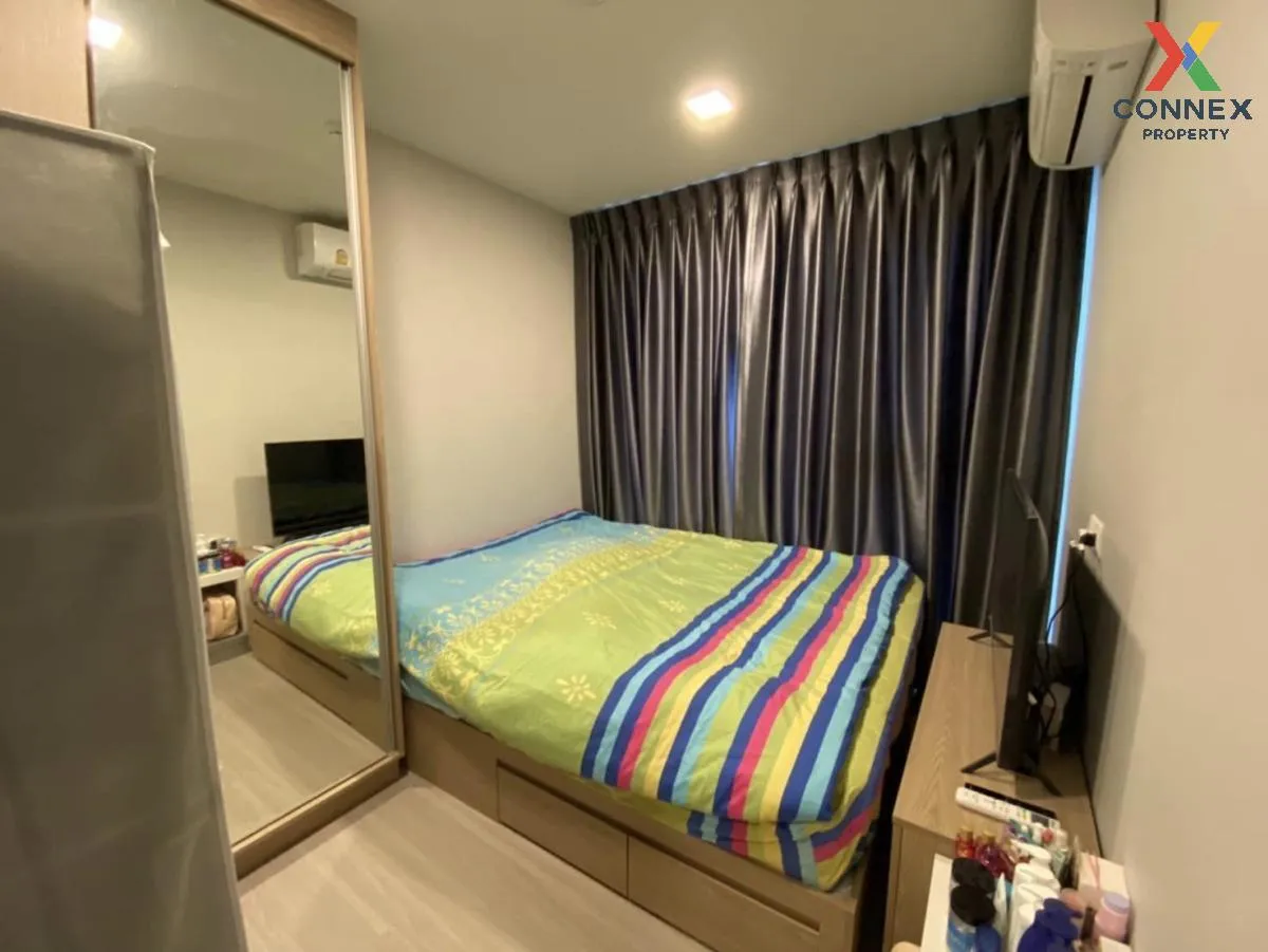 เช่าคอนโด  เดอะ ไพรเวซี่ เอส BTS-ปุณณวิถี บางจาก เขต พระโขนง กรุง