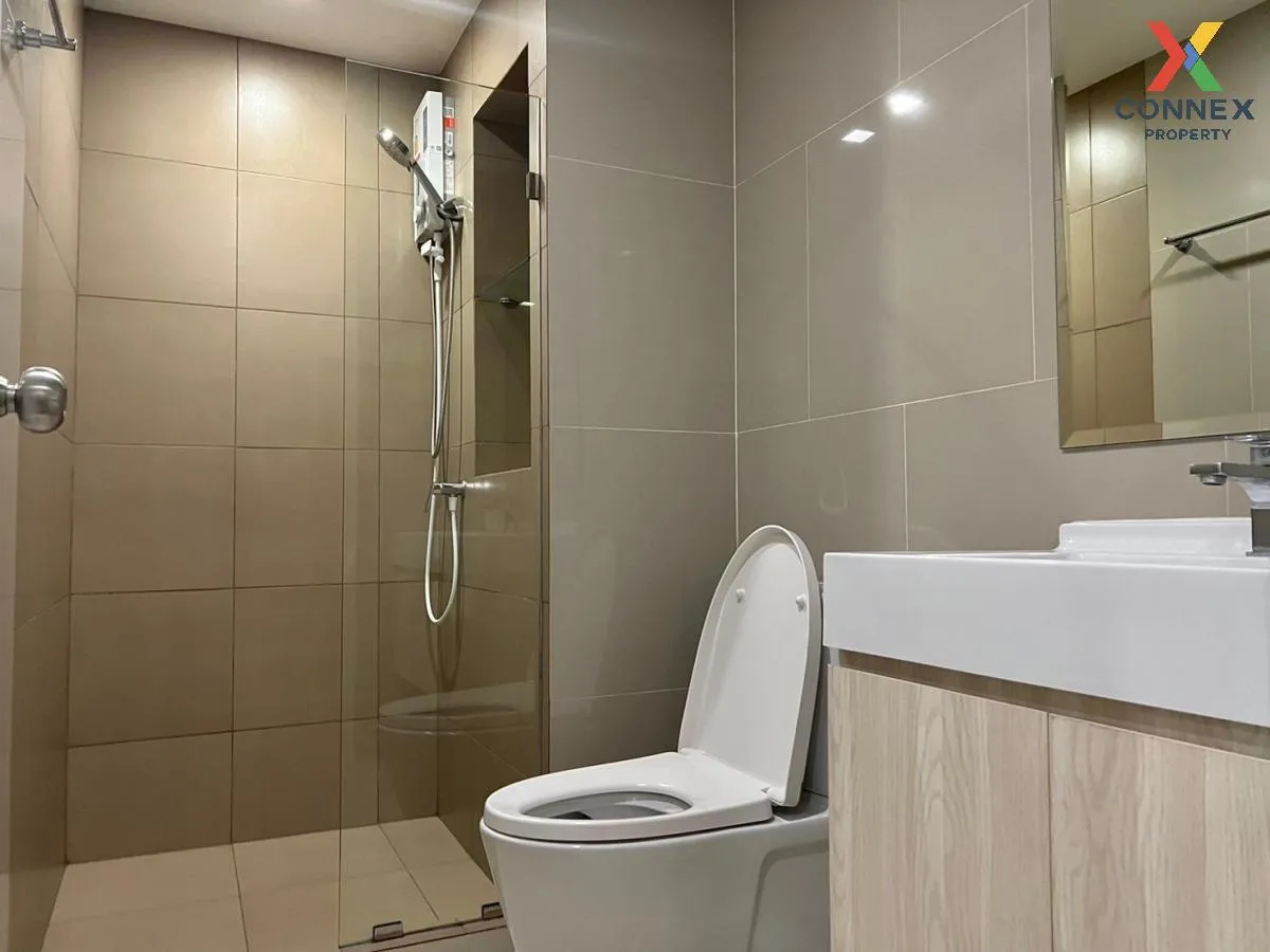 เช่าคอนโด  ริชพาร์ค @ ทริปเปิ้ล สเตชั่น ARL-หัวหมาก สวนหลวง เขต ส