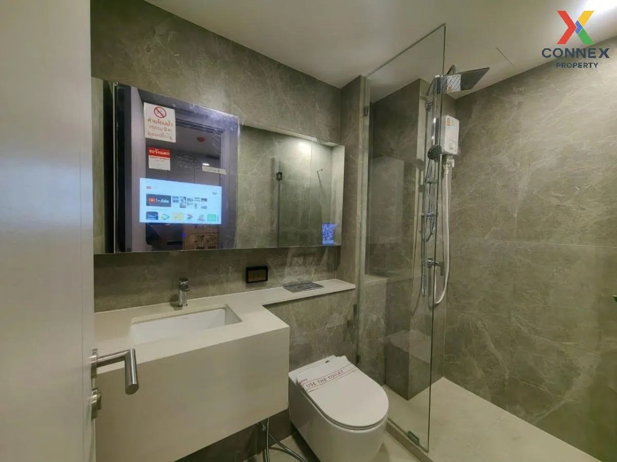 เช่าคอนโด  โซโห แบงค็อก รัชดา MRT-ห้วยขวาง ห้วยขวาง เขต ห้วยขวา เช่าคอนโด  โซโห แบงค็อก รัชดา MRT-ห้วยขวาง ห้วยขวาง เขต ห้วยขวา 3