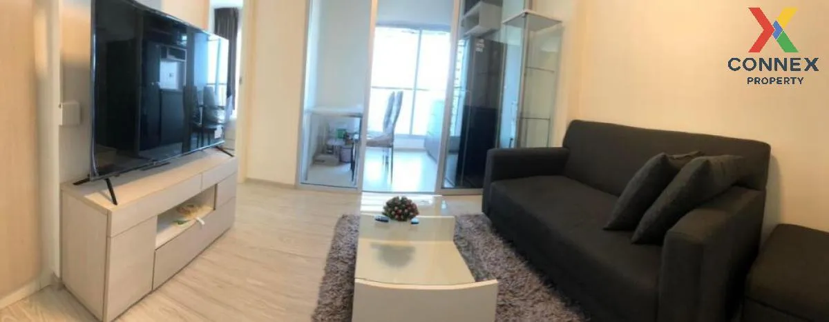 ขายคอนโด  แอสปาย รัตนาธิเบศร์ 2 MRT-บางกระสอ บางกระสอ เมืองนนทบุร ขายคอนโด  แอสปาย รัตนาธิเบศร์ 2 MRT-บางกระสอ บางกระสอ เมืองนนทบุร 1