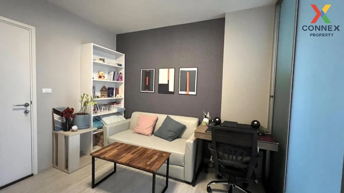 ขายคอนโด  แอสปาย รัตนาธิเบศร์ 2 MRT-บางกระสอ บางกระสอ เมืองนนทบุร ขายคอนโด  แอสปาย รัตนาธิเบศร์ 2 MRT-บางกระสอ บางกระสอ เมืองนนทบุร 2