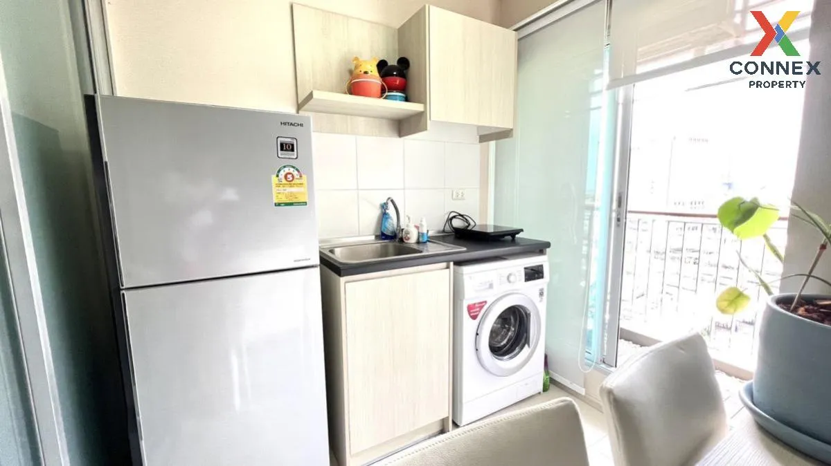 ขายคอนโด  แอสปาย รัตนาธิเบศร์ 2 MRT-บางกระสอ บางกระสอ เมืองนนทบุร ขายคอนโด  แอสปาย รัตนาธิเบศร์ 2 MRT-บางกระสอ บางกระสอ เมืองนนทบุร