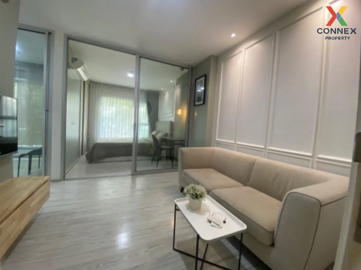 ขายคอนโด  แอสปาย รัตนาธิเบศร์ 2 MRT-บางกระสอ บางกระสอ เมืองนนทบุร ขายคอนโด  แอสปาย รัตนาธิเบศร์ 2 MRT-บางกระสอ บางกระสอ เมืองนนทบุร 1