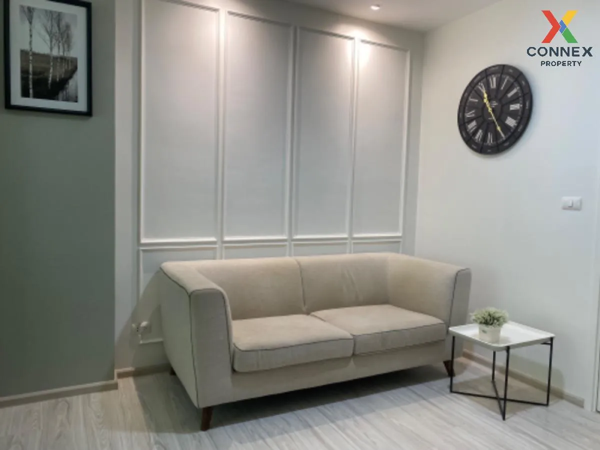 ขายคอนโด  แอสปาย รัตนาธิเบศร์ 2 MRT-บางกระสอ บางกระสอ เมืองนนทบุร ขายคอนโด  แอสปาย รัตนาธิเบศร์ 2 MRT-บางกระสอ บางกระสอ เมืองนนทบุร 2