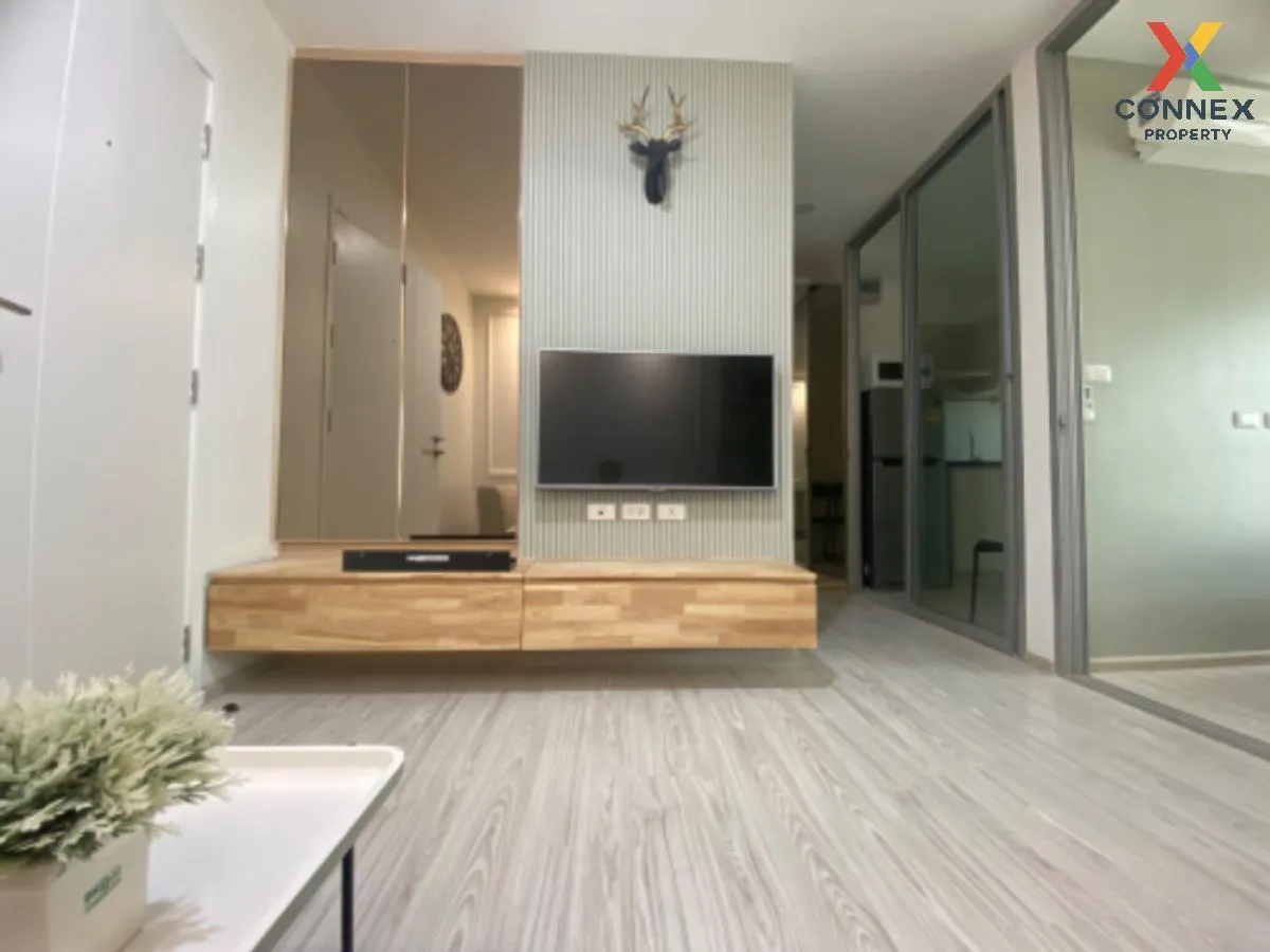 ขายคอนโด  แอสปาย รัตนาธิเบศร์ 2 MRT-บางกระสอ บางกระสอ เมืองนนทบุร ขายคอนโด  แอสปาย รัตนาธิเบศร์ 2 MRT-บางกระสอ บางกระสอ เมืองนนทบุร 3