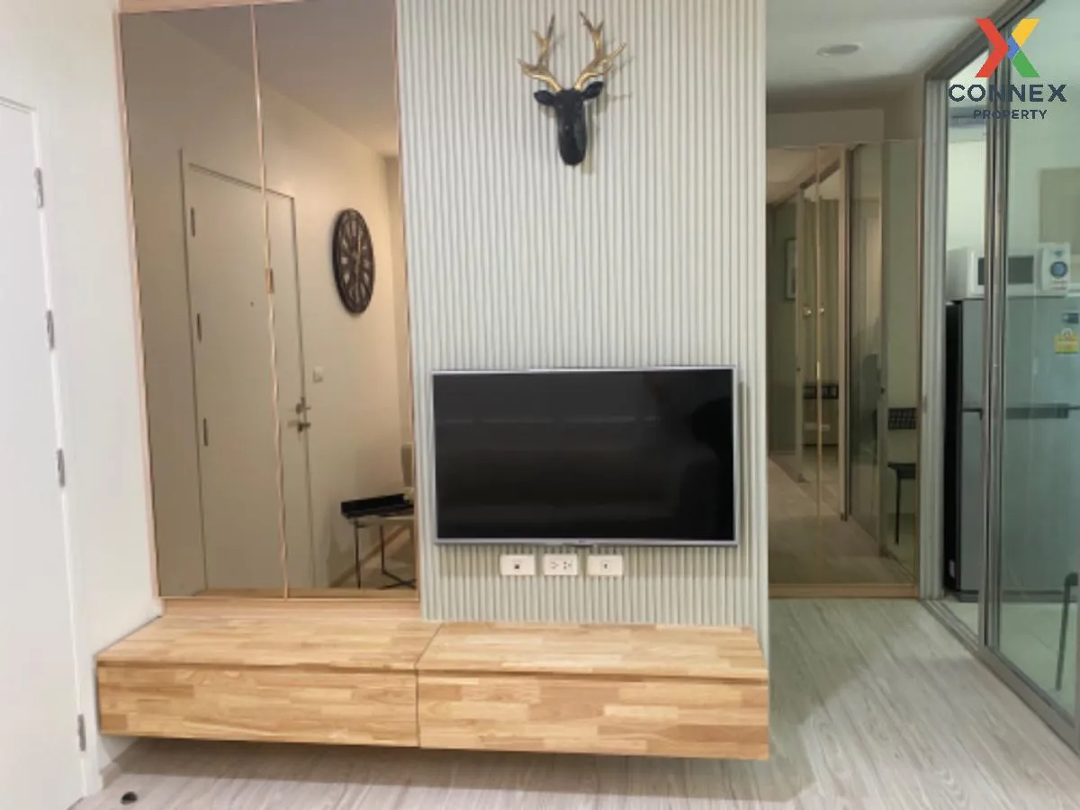 ขายคอนโด  แอสปาย รัตนาธิเบศร์ 2 MRT-บางกระสอ บางกระสอ เมืองนนทบุร ขายคอนโด  แอสปาย รัตนาธิเบศร์ 2 MRT-บางกระสอ บางกระสอ เมืองนนทบุร 4