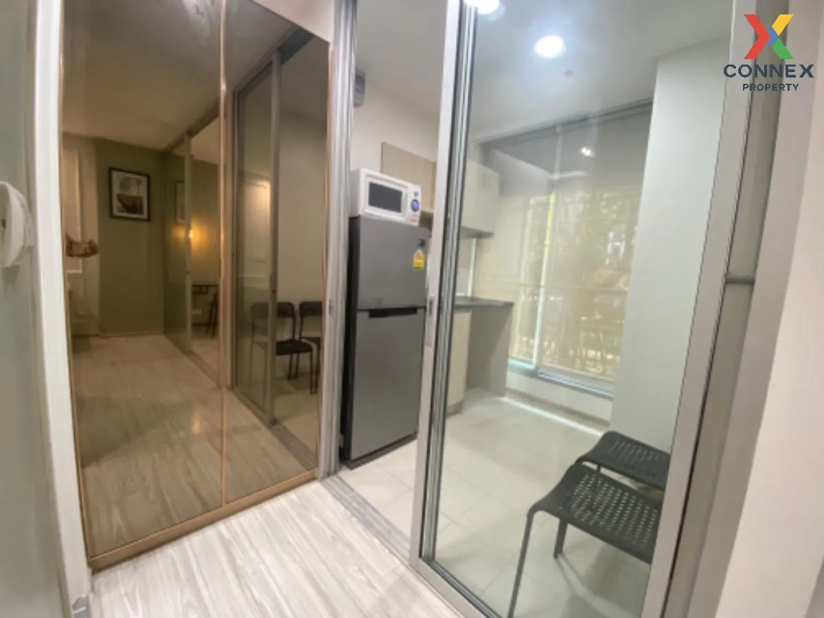 ขายคอนโด  แอสปาย รัตนาธิเบศร์ 2 MRT-บางกระสอ บางกระสอ เมืองนนทบุร ขายคอนโด  แอสปาย รัตนาธิเบศร์ 2 MRT-บางกระสอ บางกระสอ เมืองนนทบุร