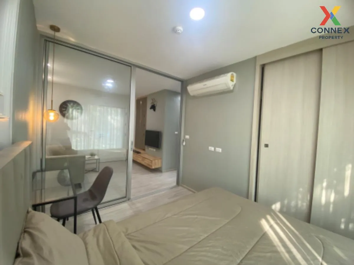 ขายคอนโด  แอสปาย รัตนาธิเบศร์ 2 MRT-บางกระสอ บางกระสอ เมืองนนทบุร ขายคอนโด  แอสปาย รัตนาธิเบศร์ 2 MRT-บางกระสอ บางกระสอ เมืองนนทบุร