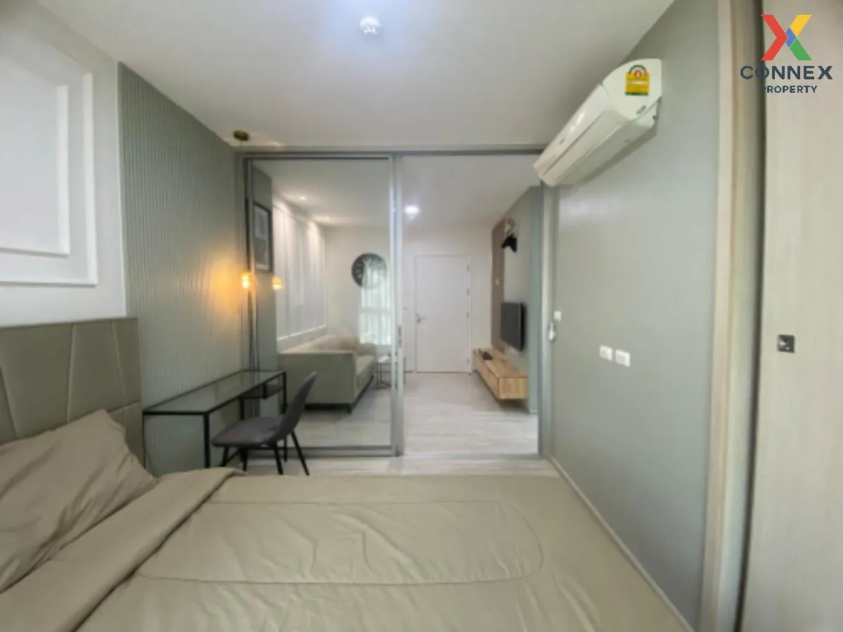 ขายคอนโด  แอสปาย รัตนาธิเบศร์ 2 MRT-บางกระสอ บางกระสอ เมืองนนทบุร ขายคอนโด  แอสปาย รัตนาธิเบศร์ 2 MRT-บางกระสอ บางกระสอ เมืองนนทบุร