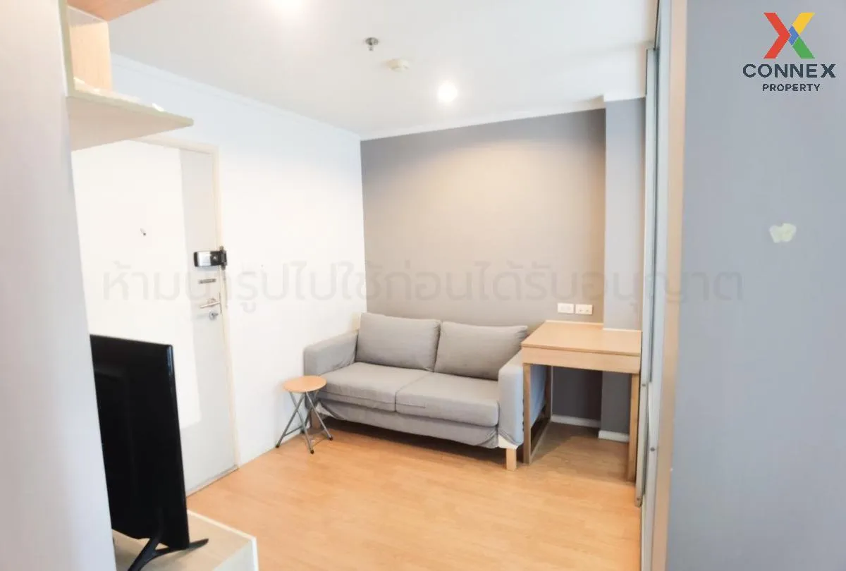 For Sale Condo , Lumpini Place Srinakarin - Huamark Station , ARL 1
