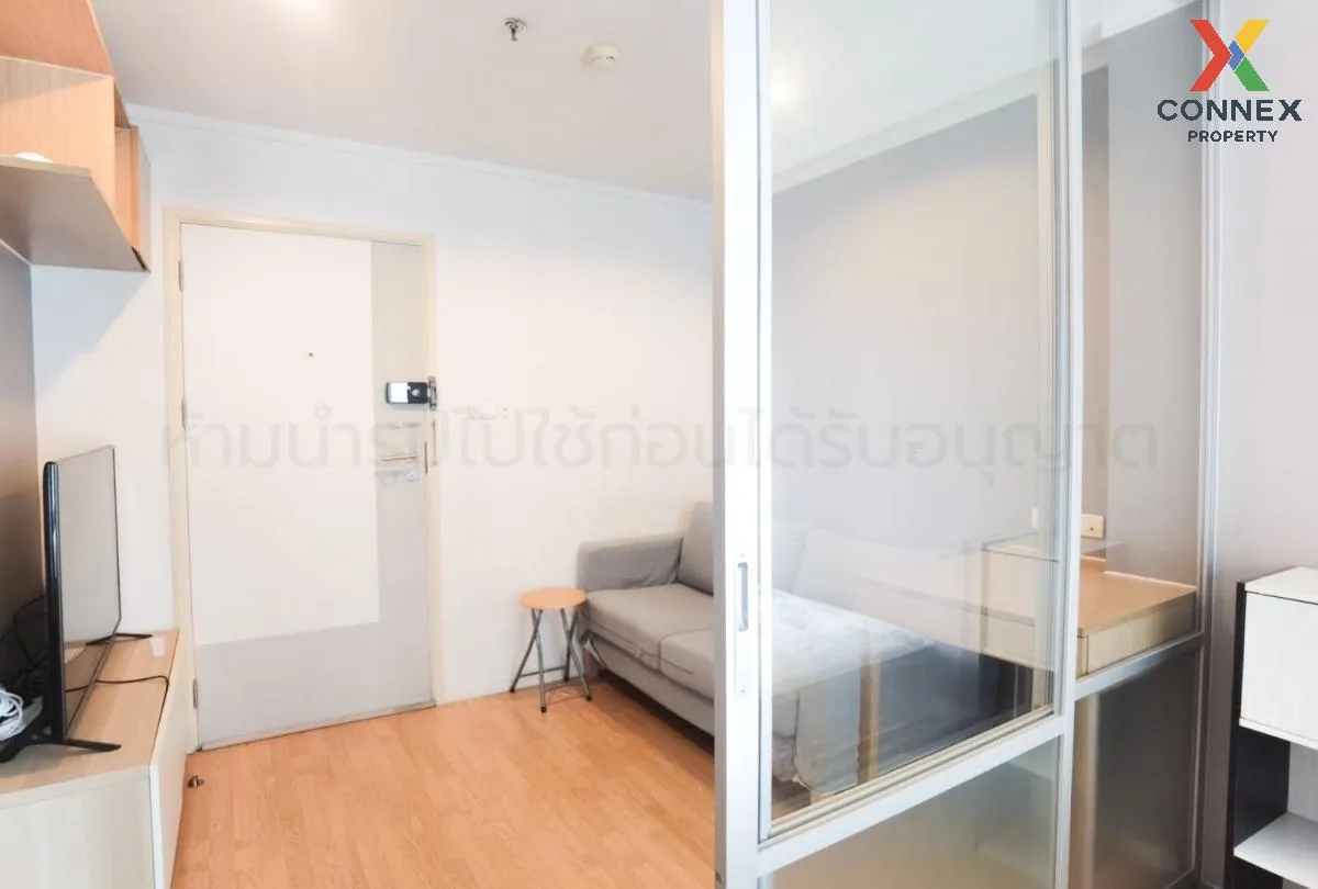 For Sale Condo , Lumpini Place Srinakarin - Huamark Station , ARL 2