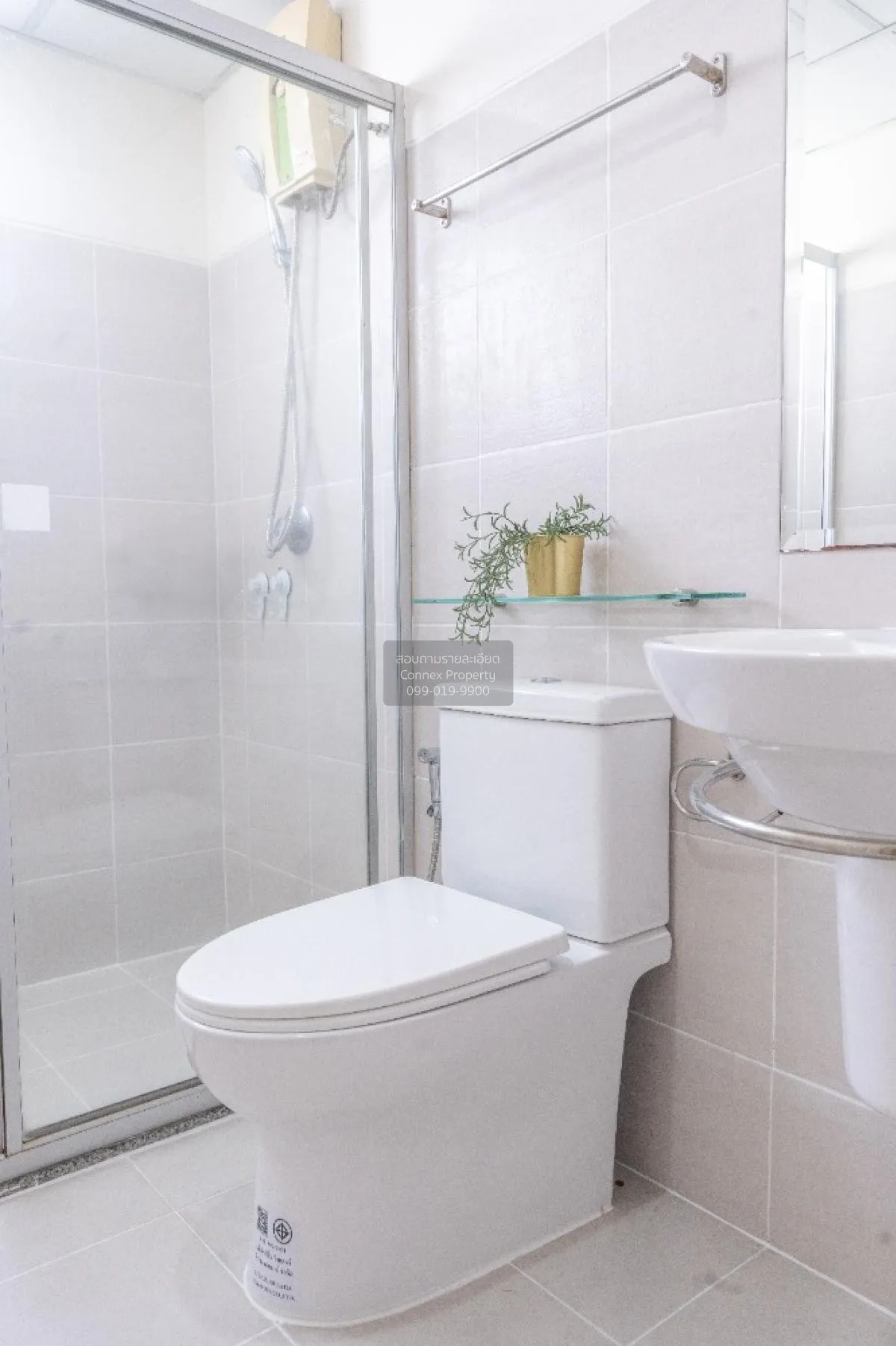 ขายคอนโด  ศุภาลัย ปาร์ค เกษตร BTS-มหาวิทยาลัยเกษตรศาสตร์ เสนานิคม