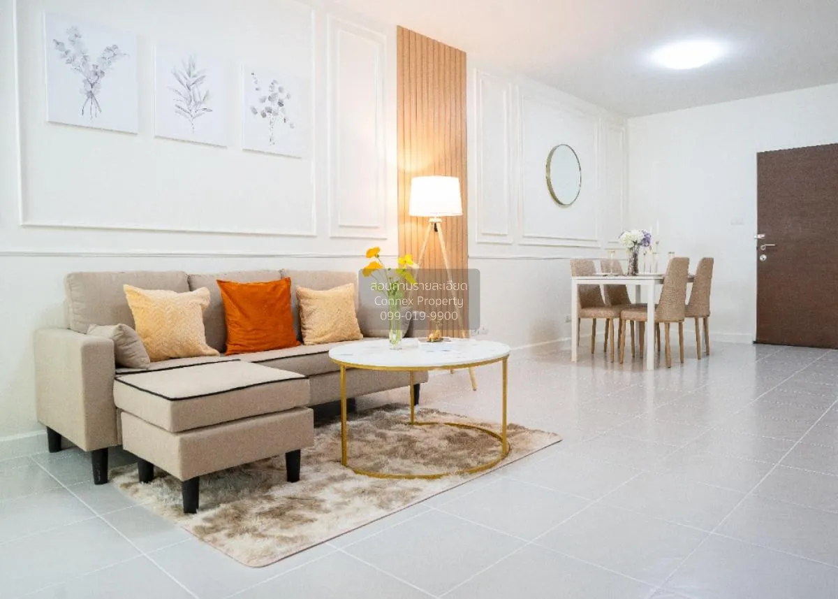 ขายคอนโด  ศุภาลัย ปาร์ค เกษตร BTS-มหาวิทยาลัยเกษตรศาสตร์ เสนานิคม 2