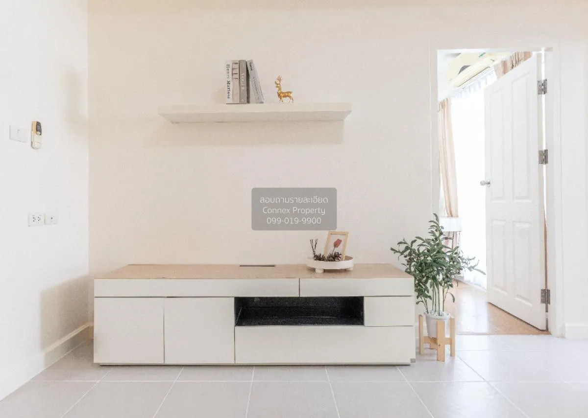 ขายคอนโด  ศุภาลัย ปาร์ค เกษตร BTS-มหาวิทยาลัยเกษตรศาสตร์ เสนานิคม 4