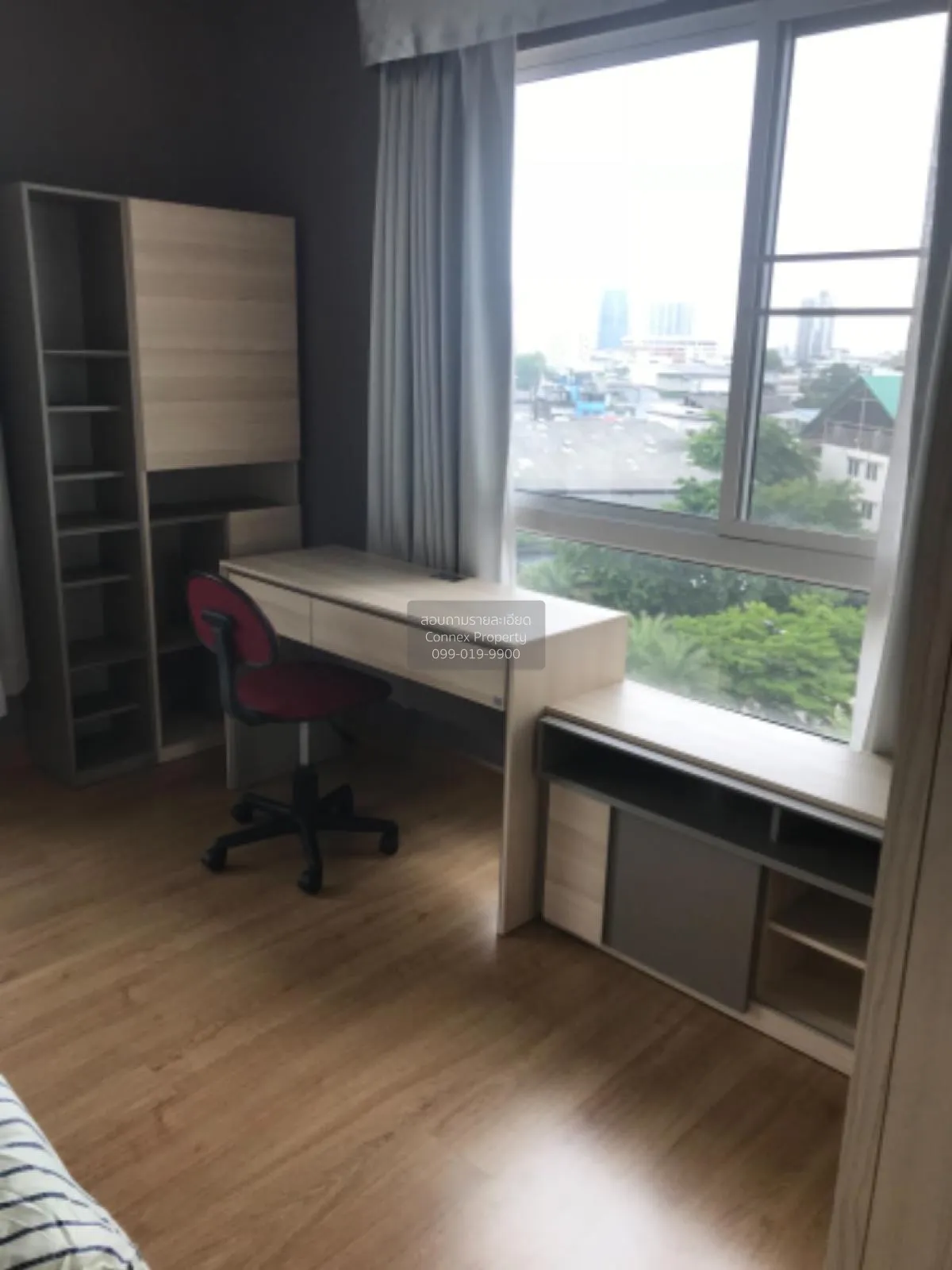 ขายคอนโด  ศุภาลัย ริเวอร์ รีสอร์ท เจริญนคร BTS-กรุงธนบุรี สำเหร่ 