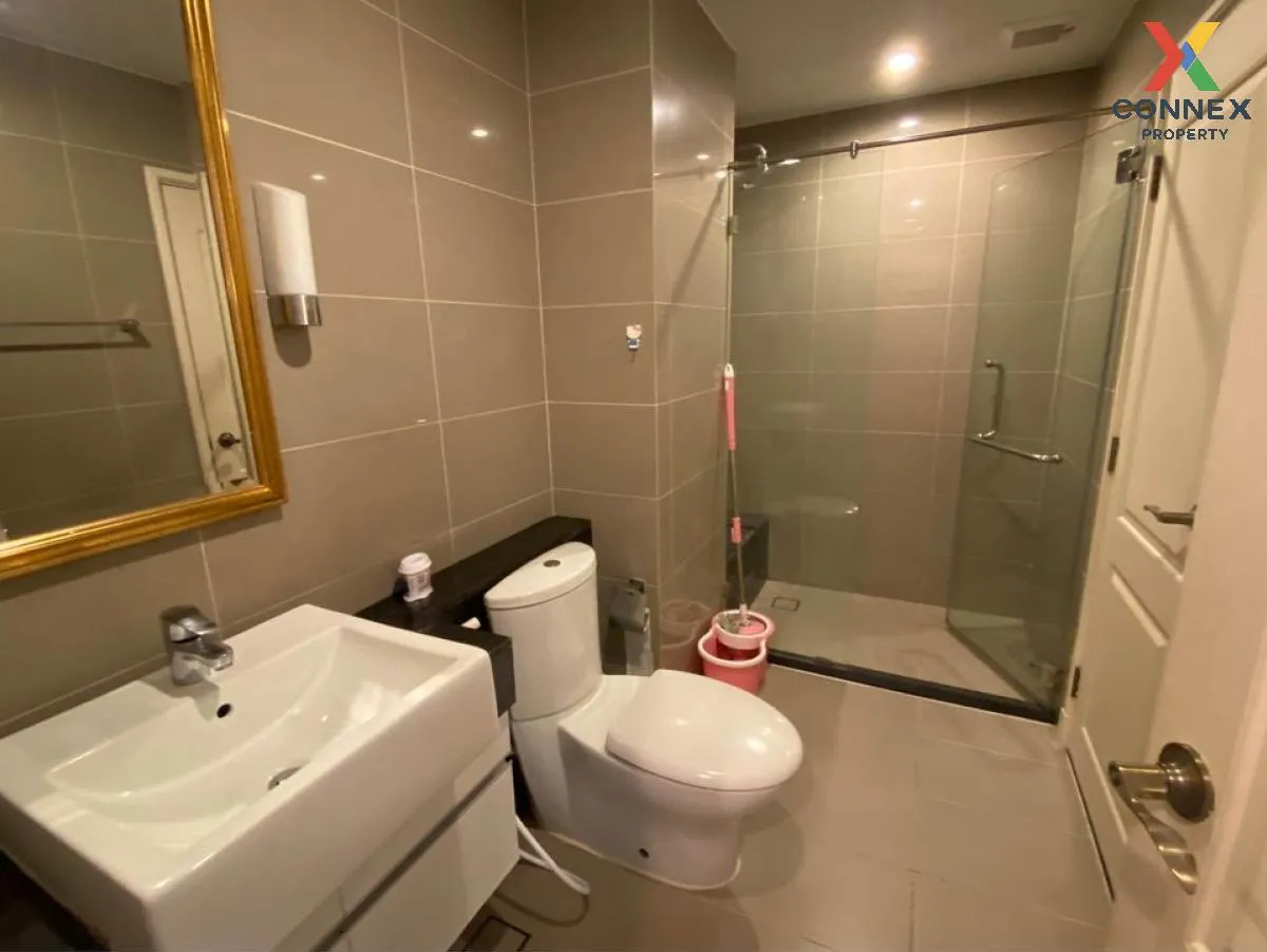 For Rent Condo , Supalai Wellington 2 , MRT-Thailand Cultural Cen