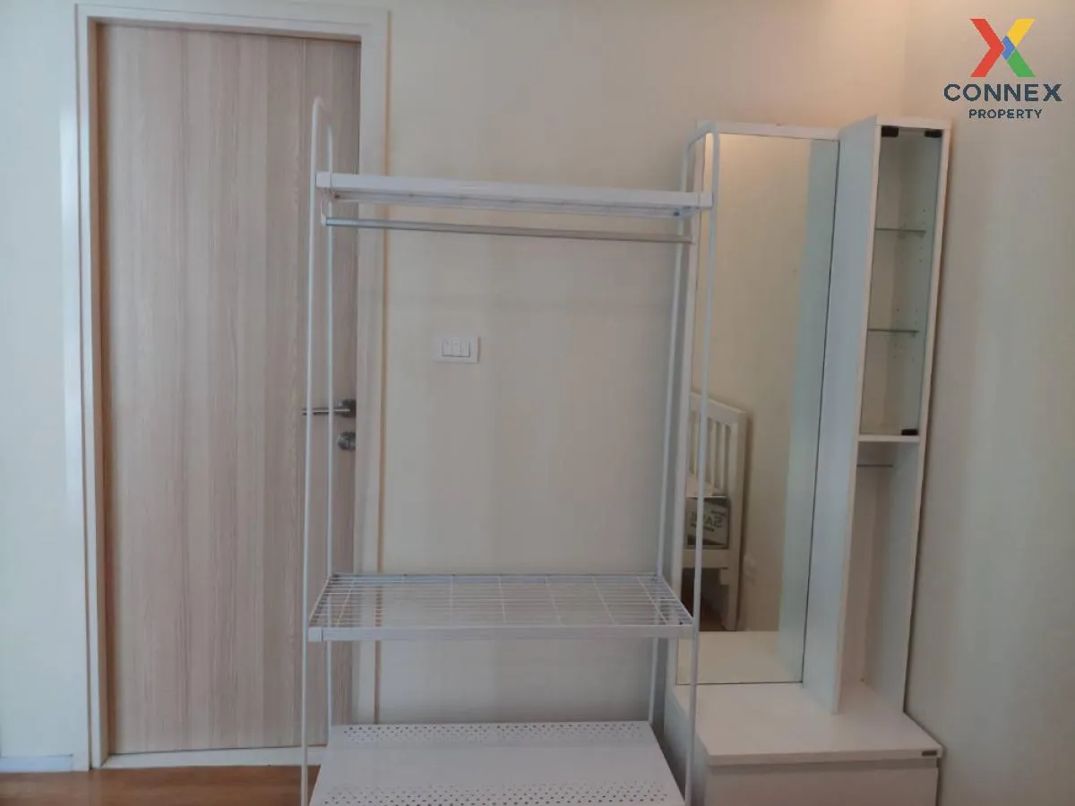 ขายคอนโด  โมเดิร์น คอนโด จรัญ 79 MRT-บางพลัด บางอ้อ เขต บางพลัด ก 4