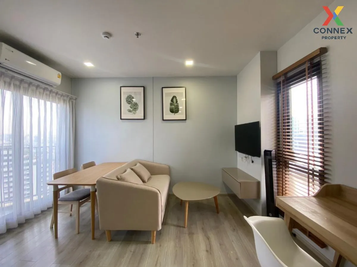 เช่าคอนโด  เมทริส ลาดพร้าว BTS-พหลโยธิน 59 จอมพล  เขต จตุจักร กรุ 1