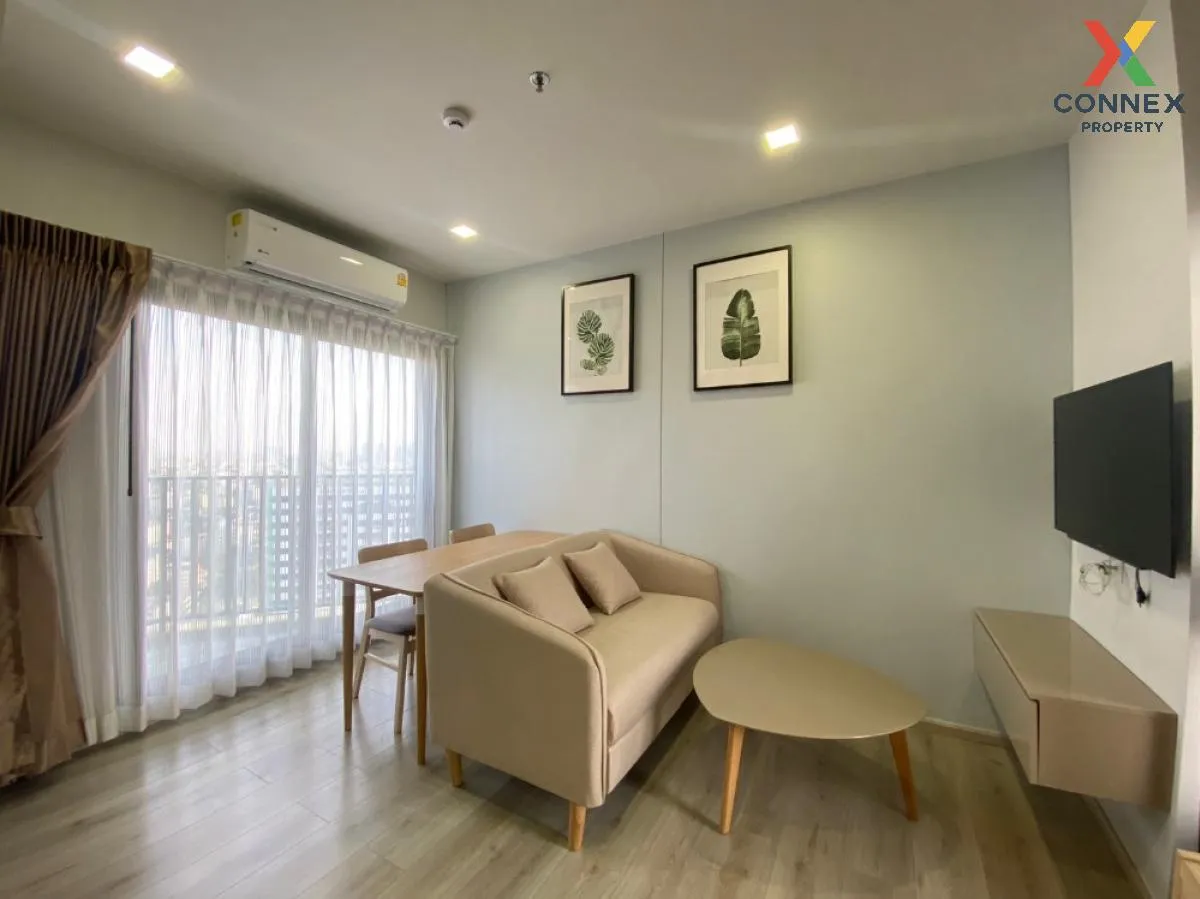 เช่าคอนโด  เมทริส ลาดพร้าว BTS-พหลโยธิน 59 จอมพล  เขต จตุจักร กรุ 2