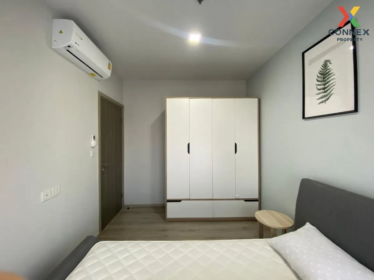 เช่าคอนโด  เมทริส ลาดพร้าว BTS-พหลโยธิน 59 จอมพล  เขต จตุจักร กรุ