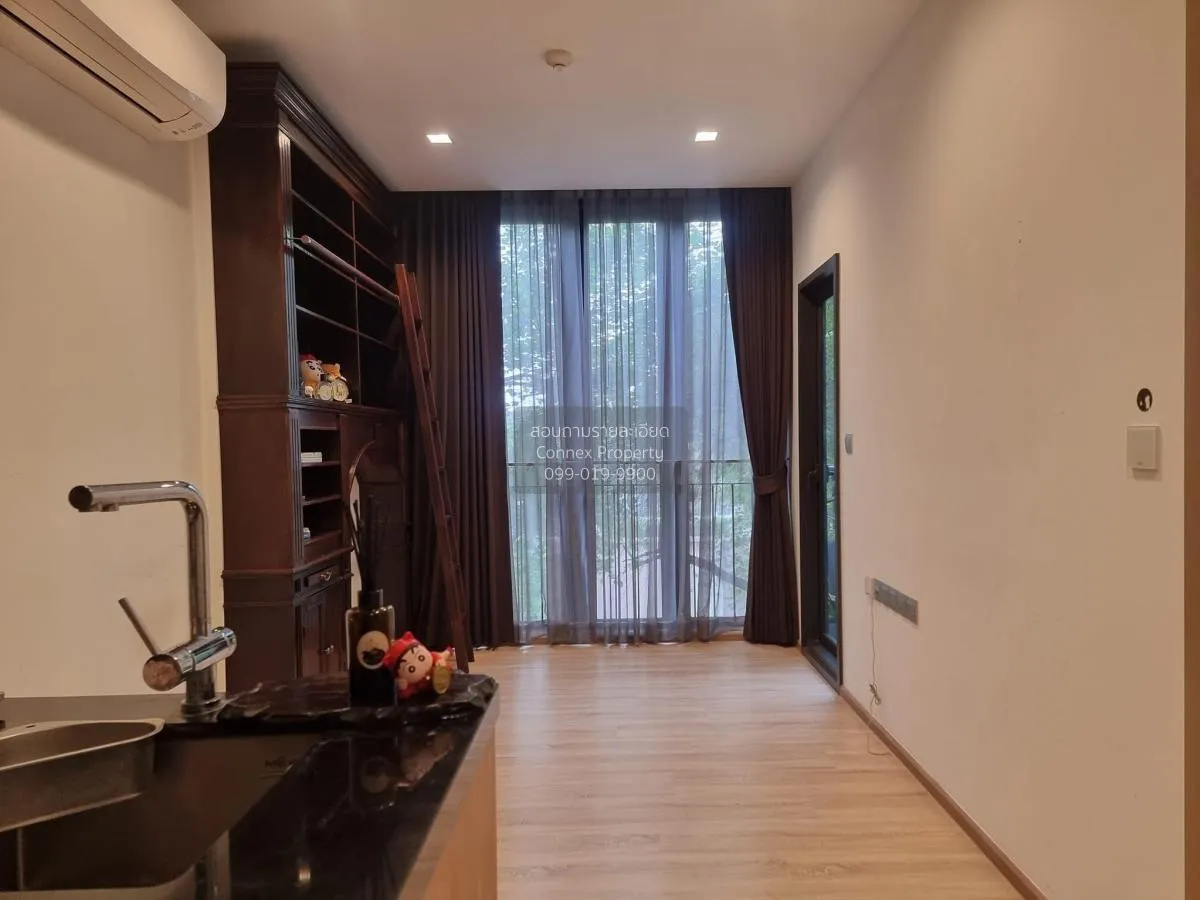 ขายคอนโด  คาวะ เฮาส์ BTS-อ่อนนุช พระโขนงเหนือ เขต วัฒนา กรุงเทพ C 2