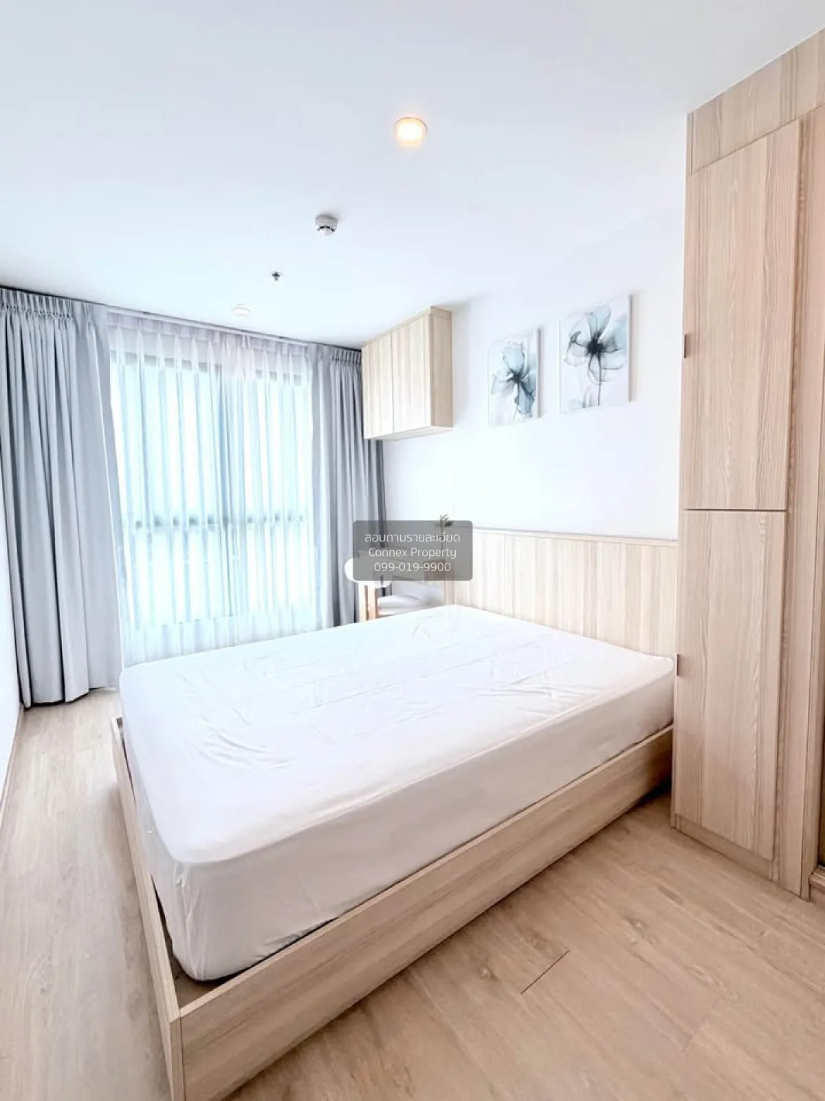 ขายคอนโด  ไอดีโอ โอทู BTS-บางนา บางนา เขต บางนา กรุงเทพ CX-92244