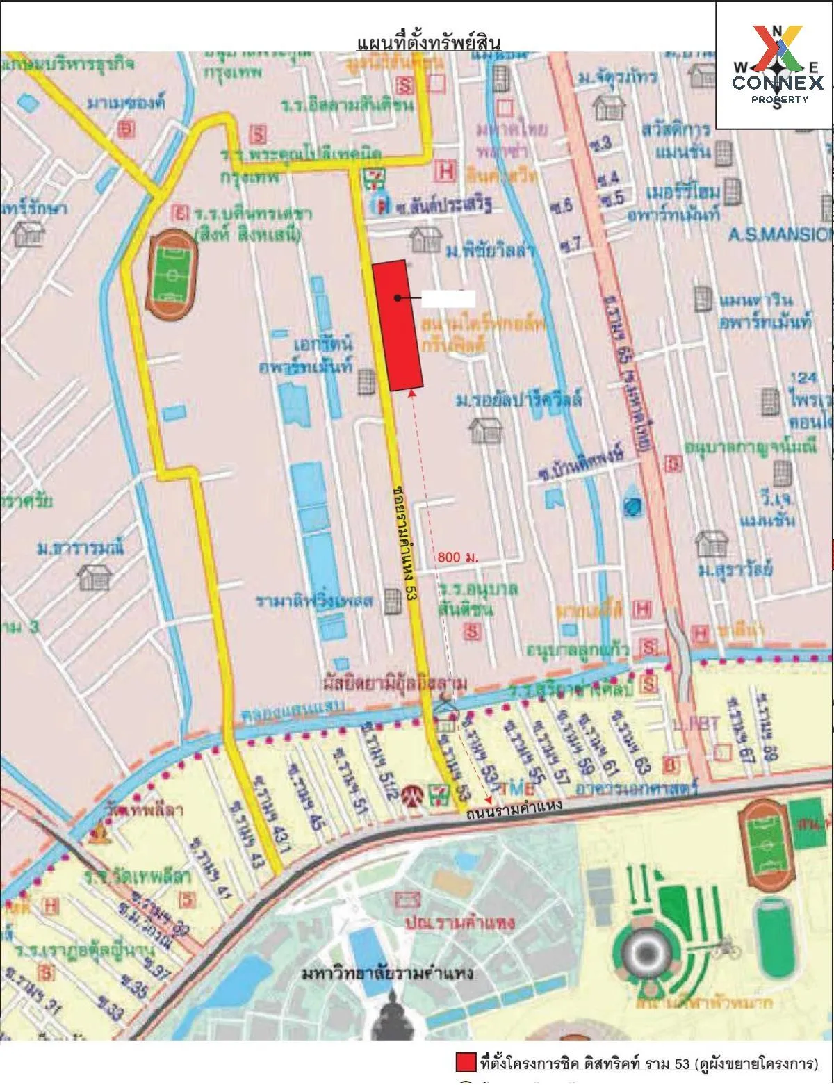 For Sale Commercial Building , Chic District Ram 53 , Wang Thong  1