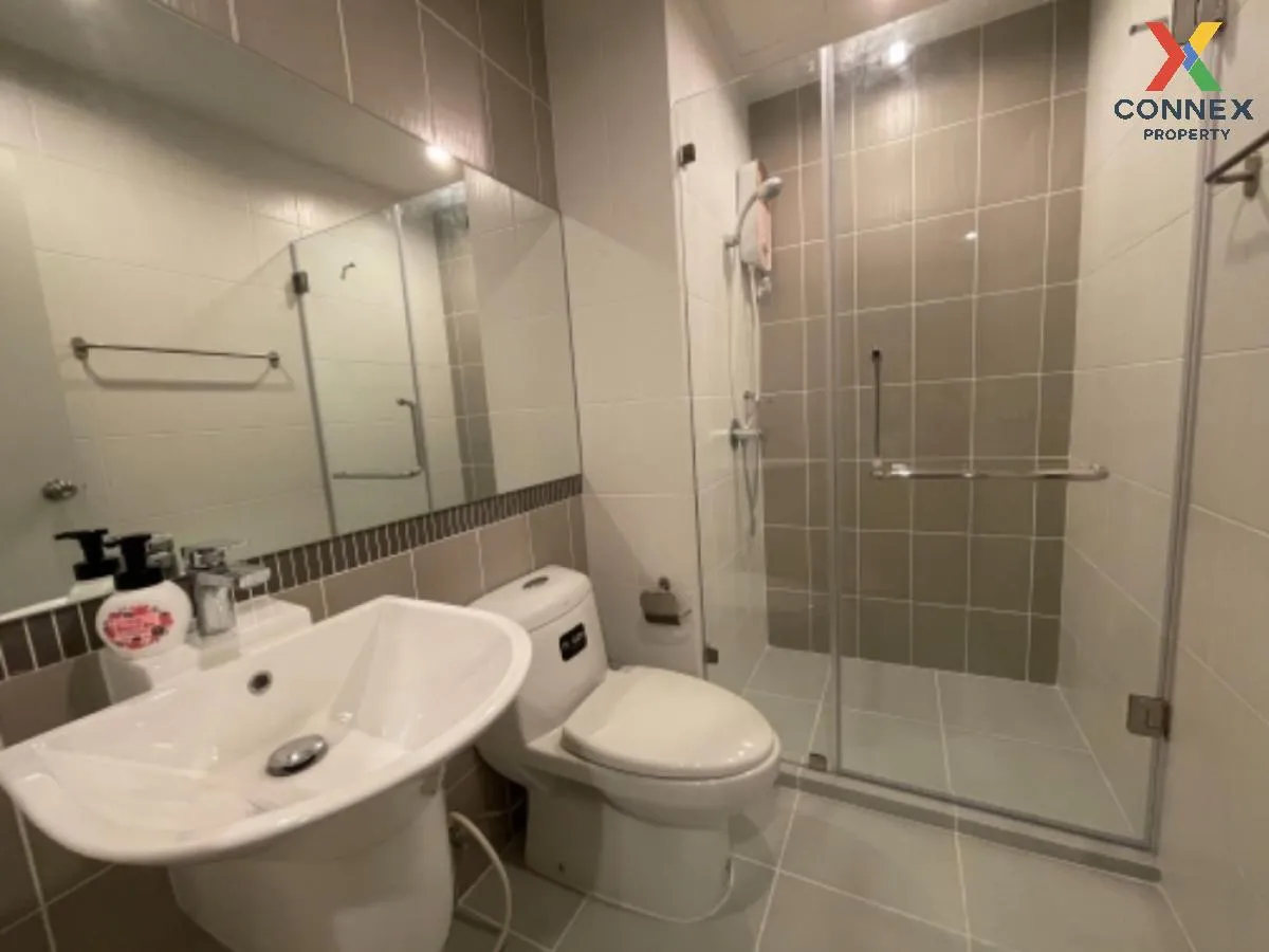 For Sale Condo , The Stage Taopoon Interchange , MRT-Tao Poon , B