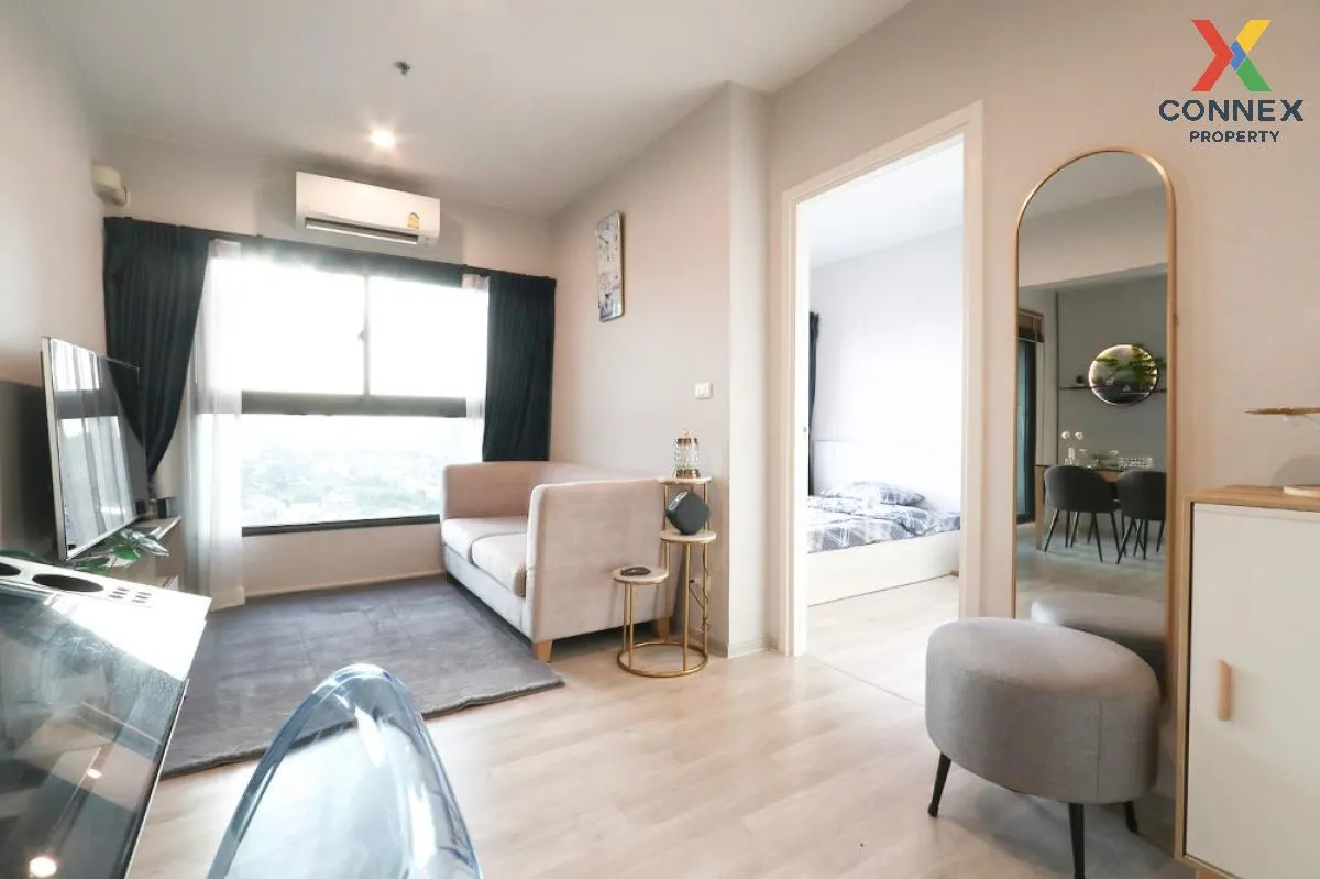 For Rent Condo , The Privacy Rama 9 , ARL-Ramkhamhaeng , Suan Lua 4