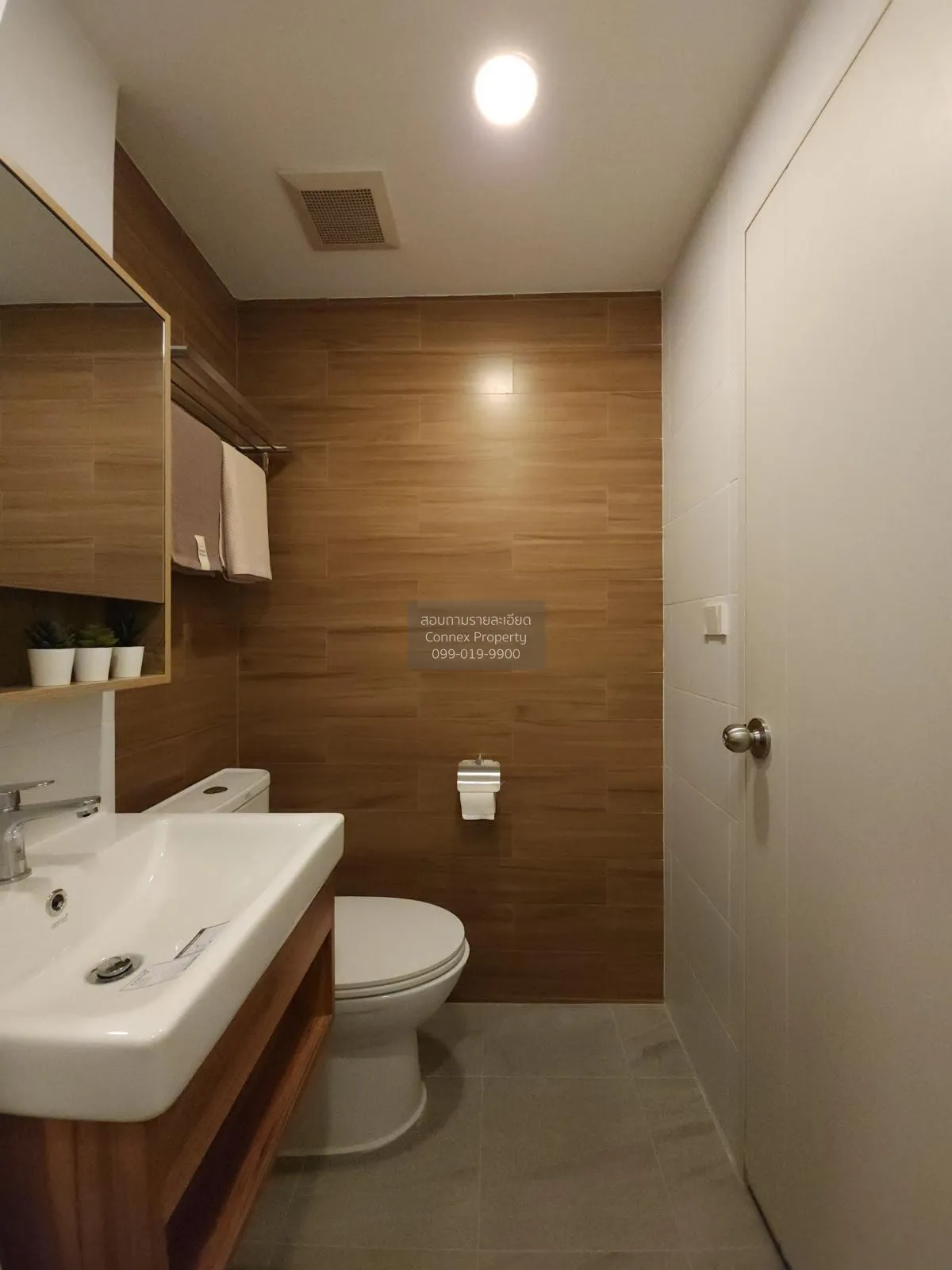 For Sale Condo , The Cube Nawamin - Ramintra , Ramintra , Khanna 