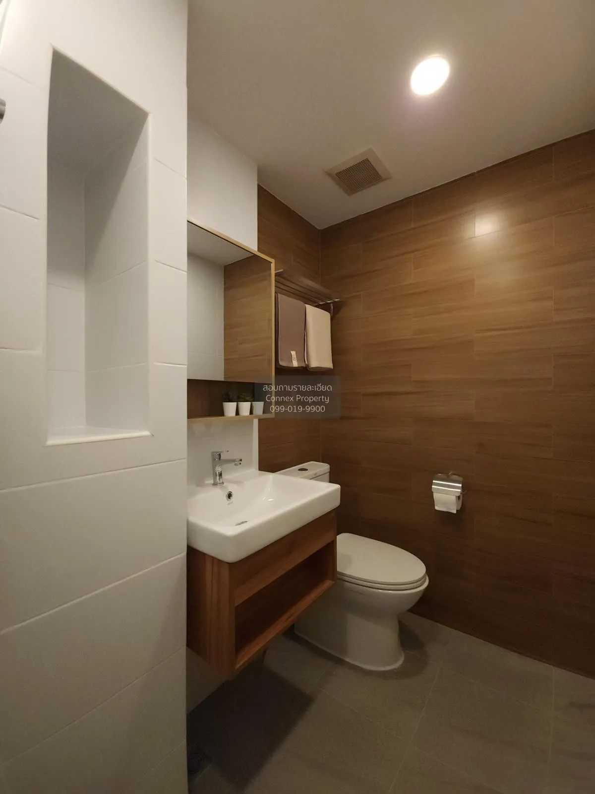 For Sale Condo , The Cube Nawamin - Ramintra , Ramintra , Khanna 