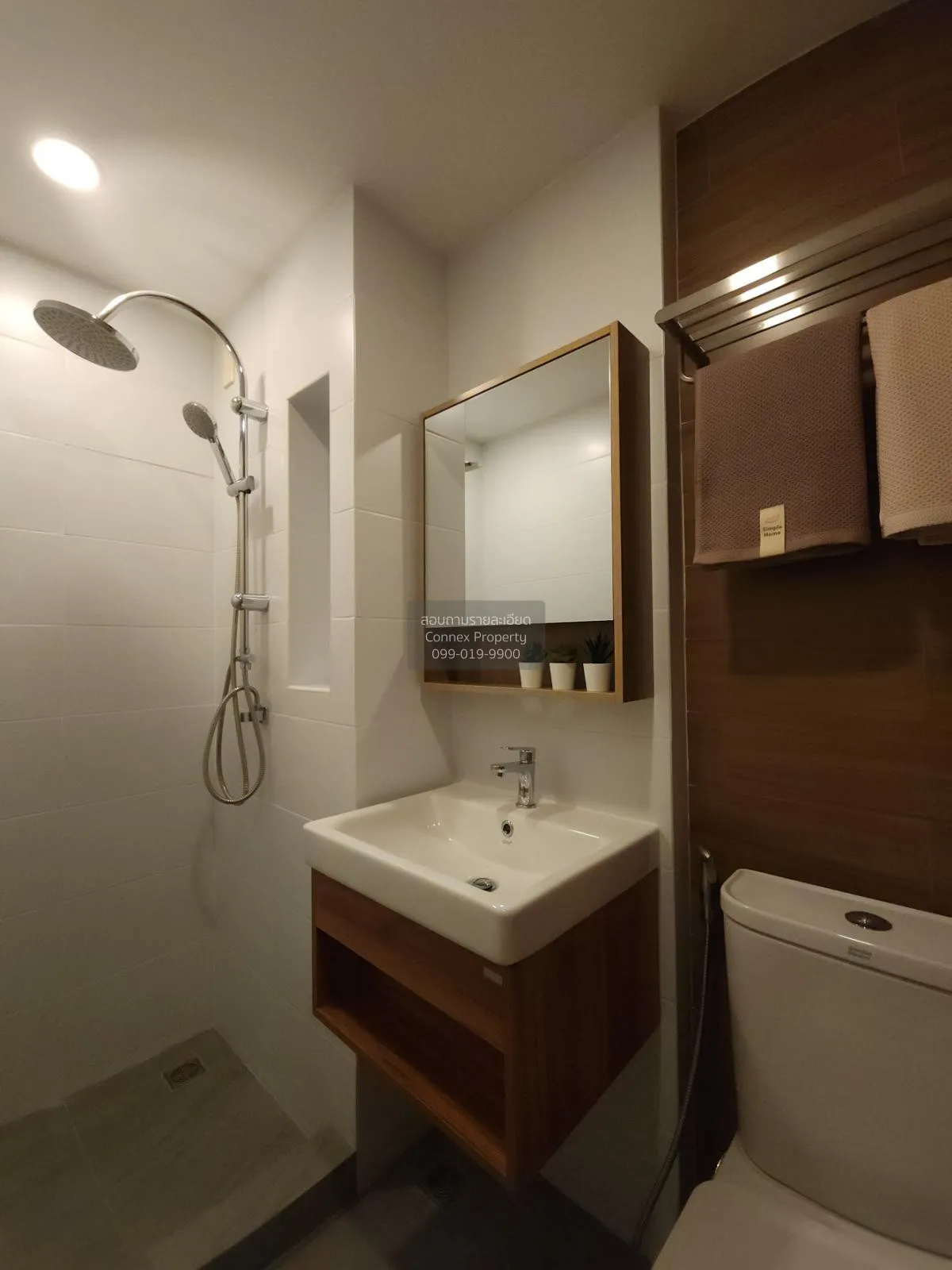 For Sale Condo , The Cube Nawamin - Ramintra , Ramintra , Khanna 