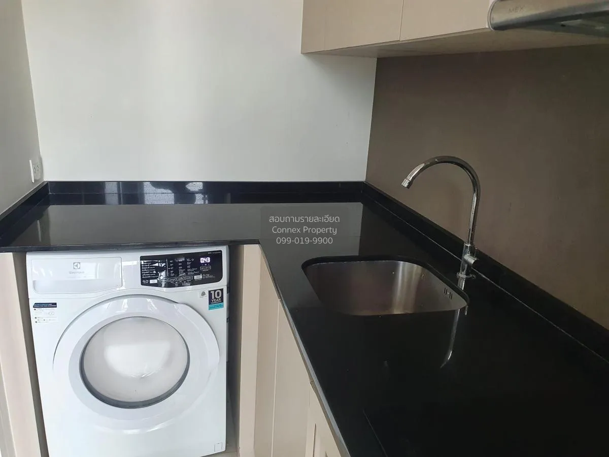 ขายคอนโด  แชมเบอร์ส เฌอ รัชดา - รามอินทรา คลองกุ่ม เขต บึงกุ่ม กร 4