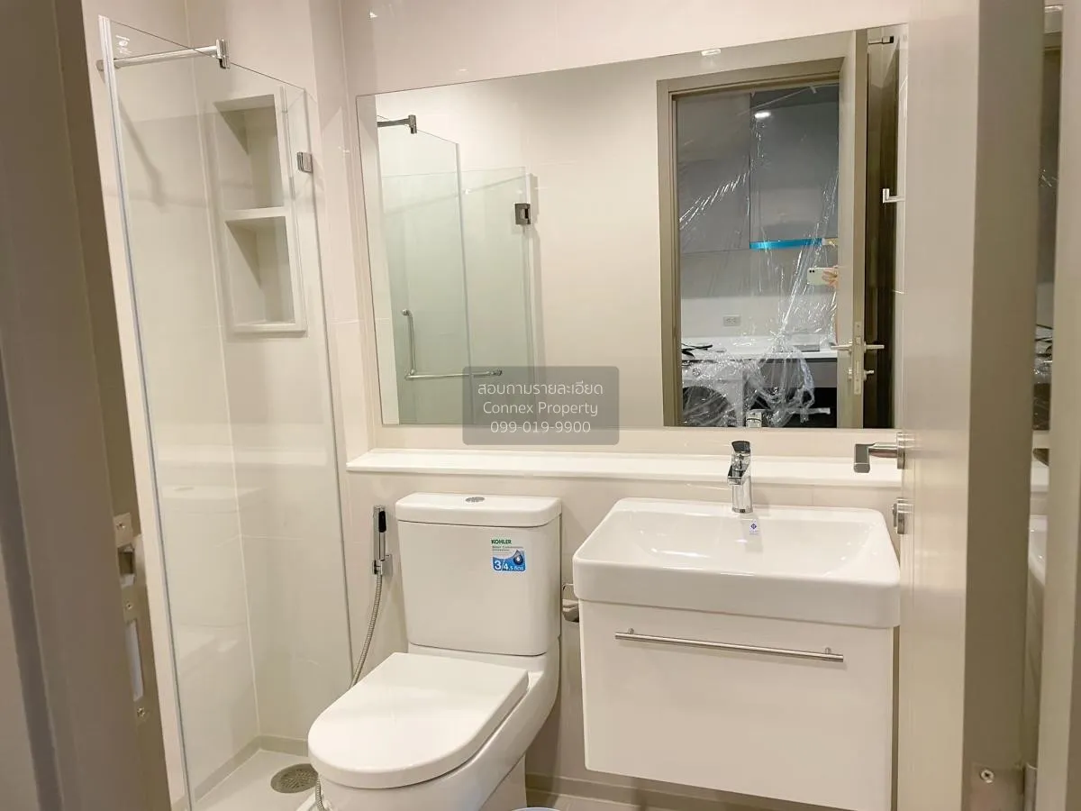 ขายคอนโด  ไลฟ์ อโศก ไฮป์ พระราม 9 MRT-พระราม 9 มักกะสัน เขต ราชเท