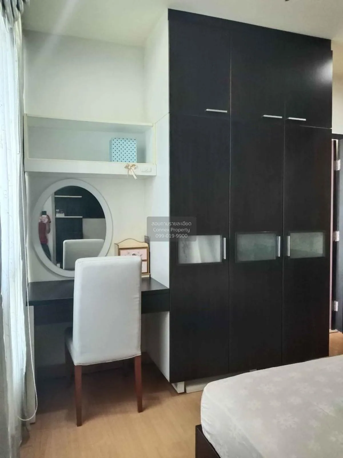 เช่าคอนโด  เดอะ สตาร์ เอสเตท พระราม 3 ช่องนนทรี เขต ยานนาวา กรุงเ