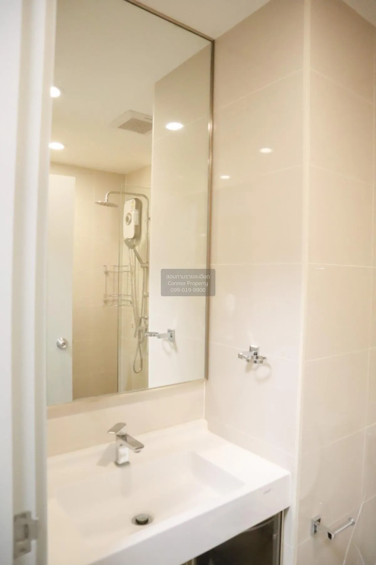 For Sale Condo , A Space Mega , Bang Phli Noi , Bang Phli , Samut