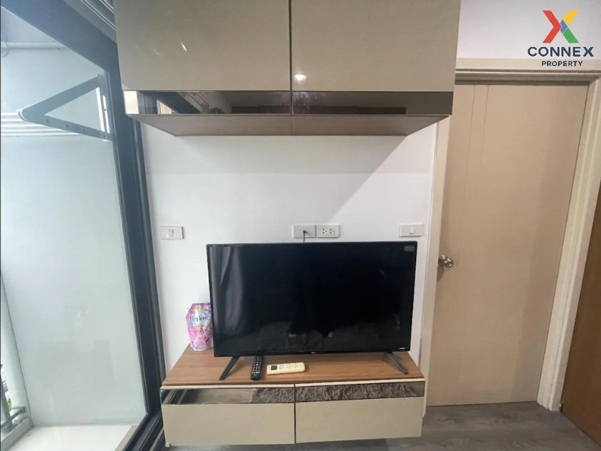 เช่าคอนโด  ริชพาร์ค @ ทริปเปิ้ล สเตชั่น ARL-หัวหมาก สวนหลวง เขต ส 2