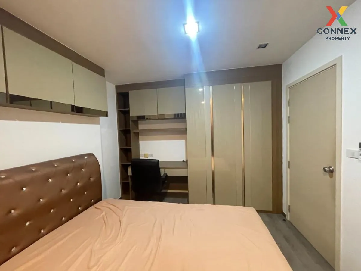 เช่าคอนโด  ริชพาร์ค @ ทริปเปิ้ล สเตชั่น ARL-หัวหมาก สวนหลวง เขต ส