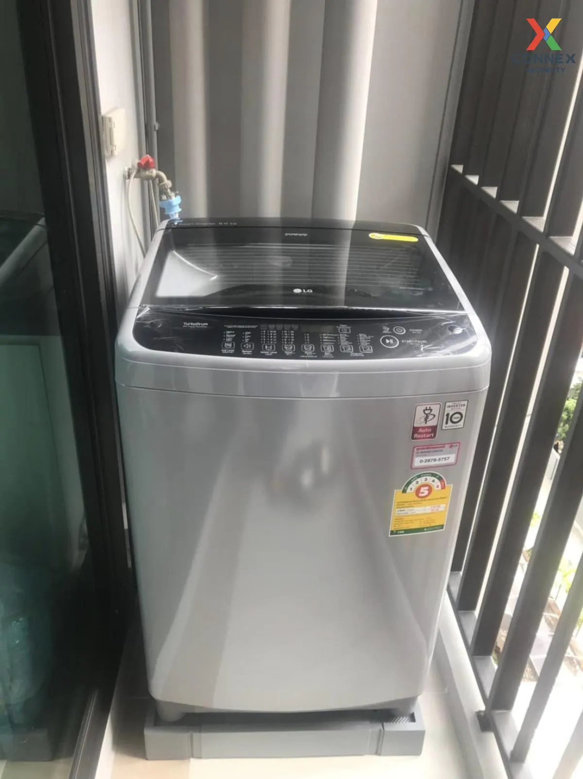 ขายคอนโด  ริชพาร์ค @ ทริปเปิ้ล สเตชั่น ARL-หัวหมาก สวนหลวง เขต สว