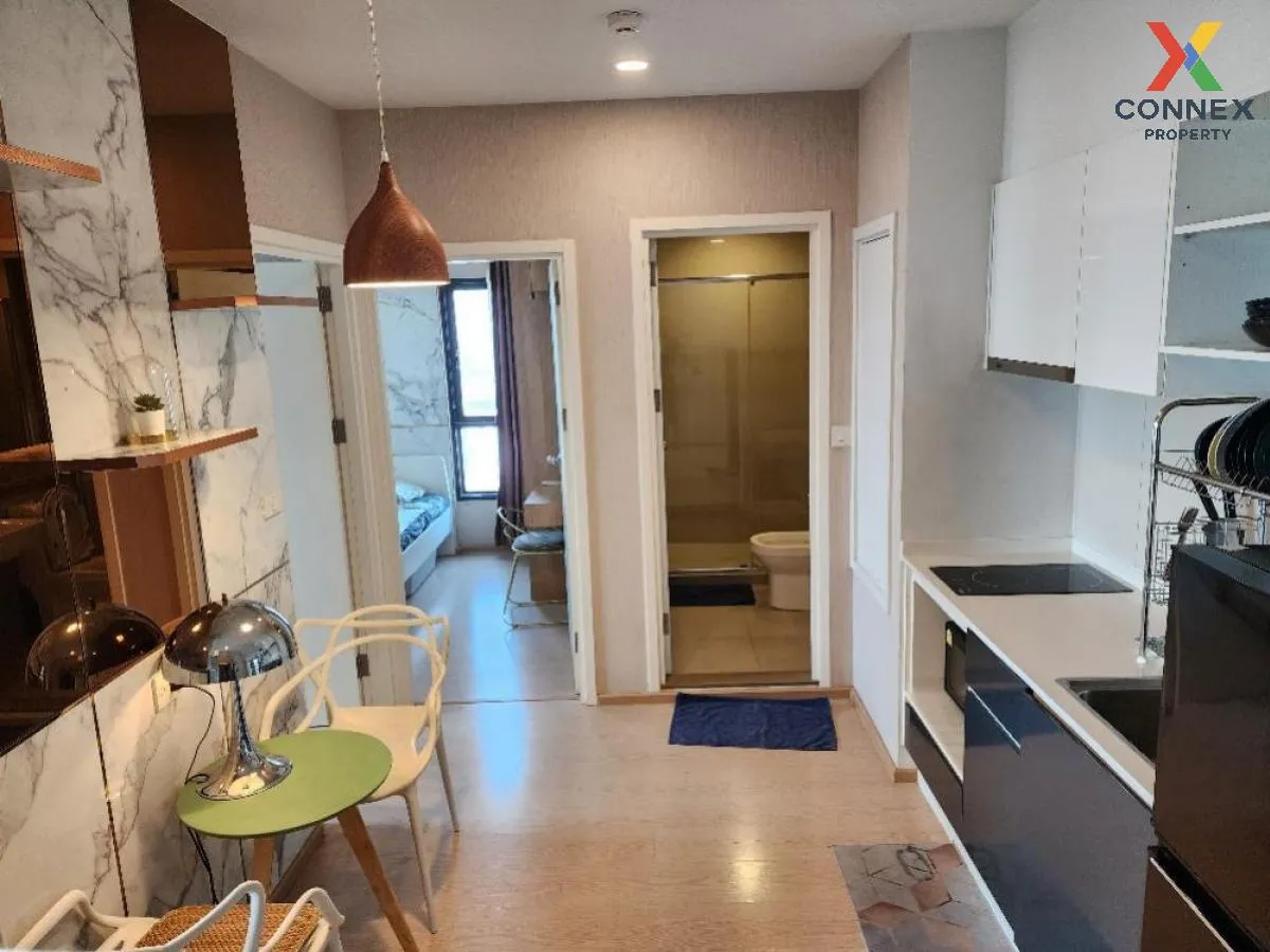 เช่าคอนโด  เดอะ ทรี สุขุมวิท 71 - เอกมัย ARL-รามคำแหง สวนหลวง เขต 2