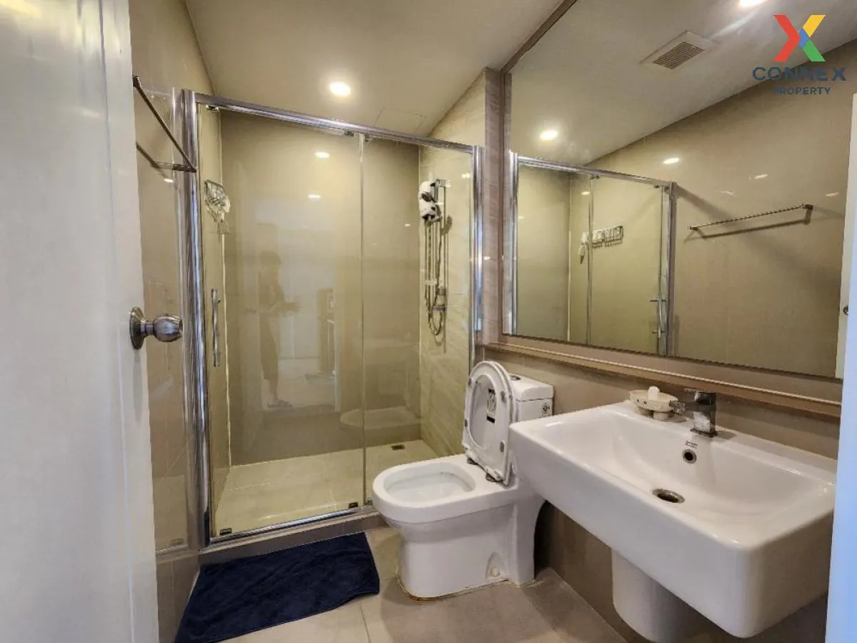 เช่าคอนโด  เดอะ ทรี สุขุมวิท 71 - เอกมัย ARL-รามคำแหง สวนหลวง เขต