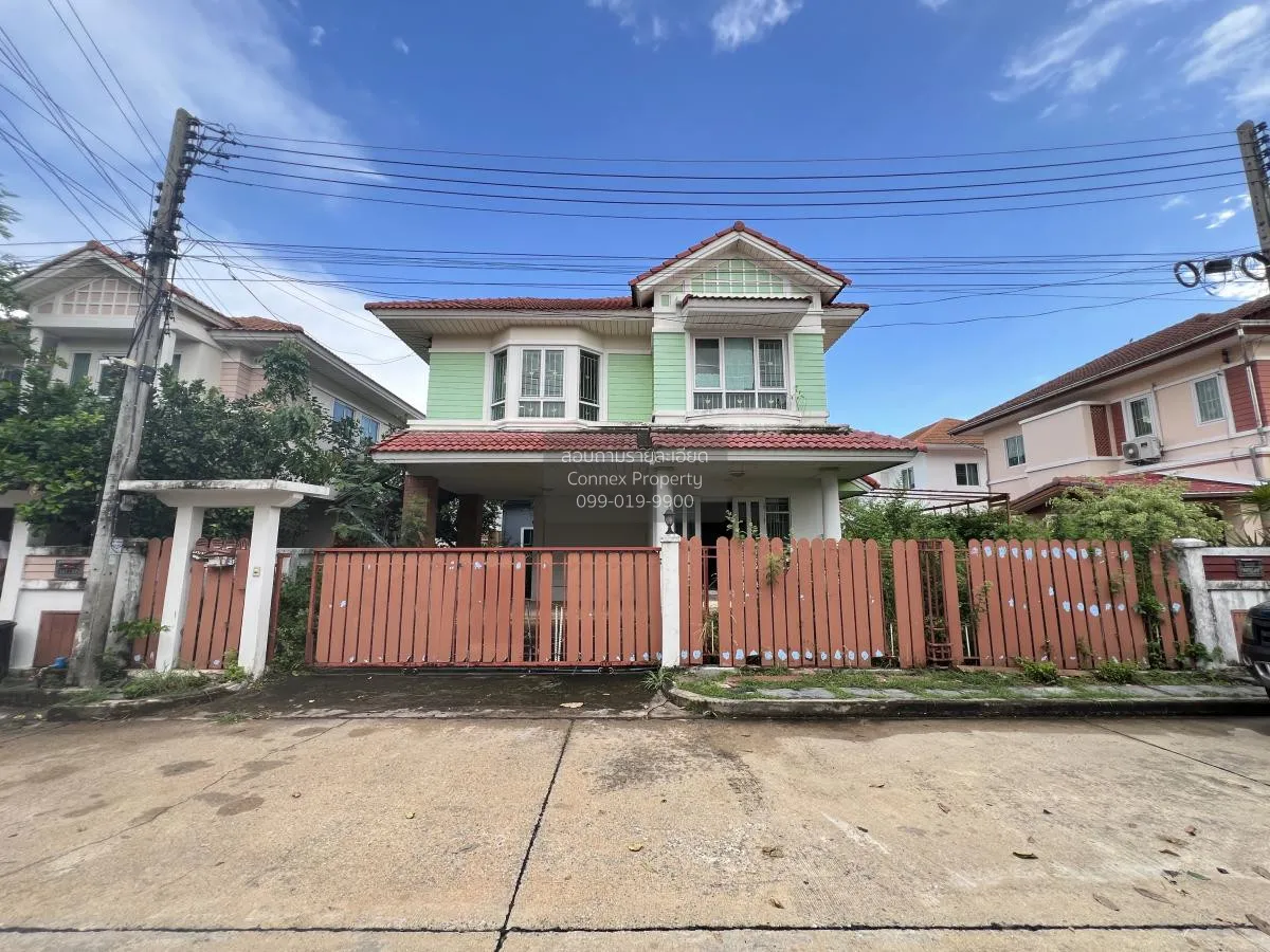 For Sale House , Maneerin Park Rangsit , Ban Klang , Mueang Pathu 1