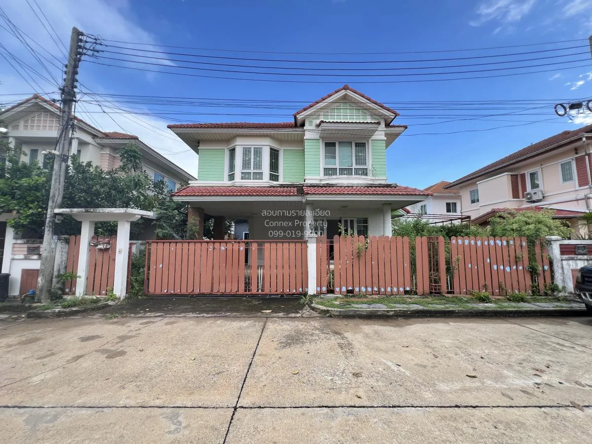 For Sale House , Maneerin Park Rangsit , Ban Klang , Mueang Pathu 2