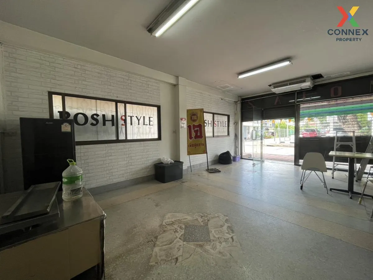 ขายอาคารพาณิชย์ 4.5 ชั้น 3 คูหา มีดาดฟ้า ซอยงามวงศ์วาน 43 ทุ่งสอง